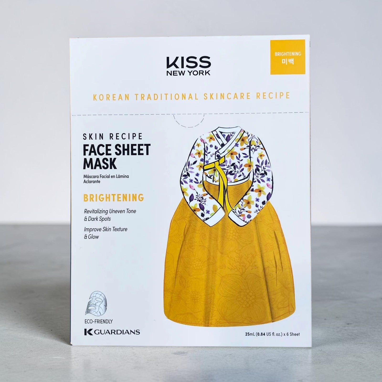 KISS Brightening Mask (6x)
