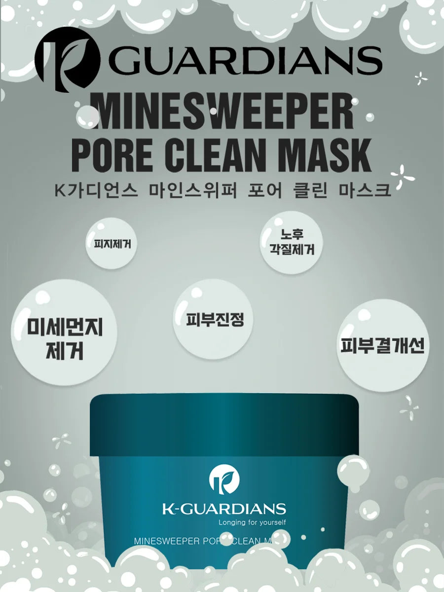 Miracle Minesweeper Pore Cleaning Mask